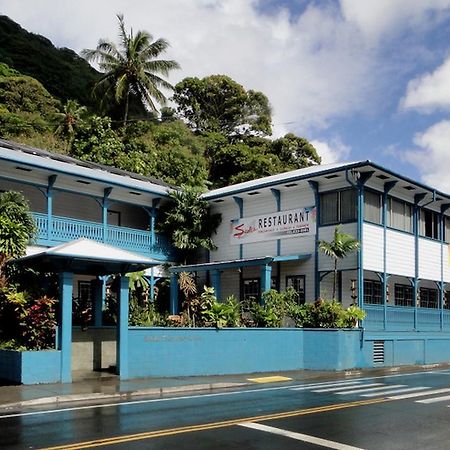Sadie Thompson Inn Pago Pago Pokój zdjęcie